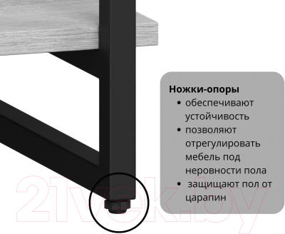 Консольный столик Loftyhome Мальборк / 1627987 (мрамор блэк с белым основанием)