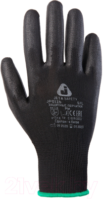 Перчатки защитные Jeta Pro JP011b/L (черный, 12 пар)