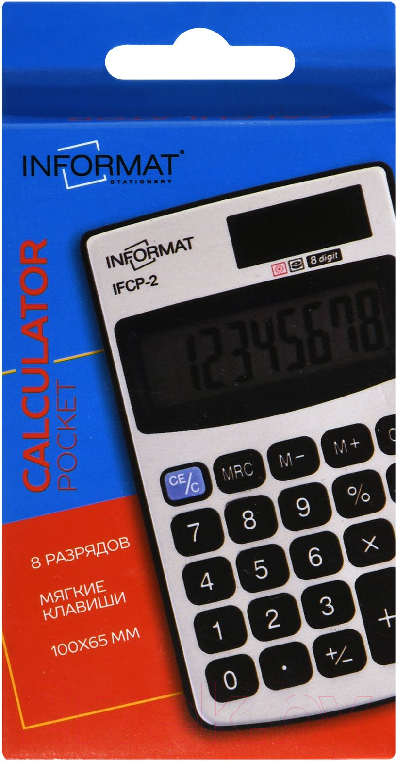 Калькулятор inФормат IFCP-2 (серебристый/черный) — фото 5