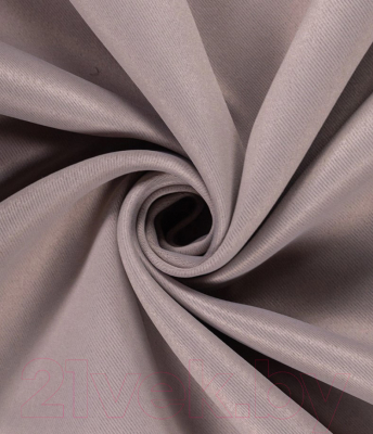 Штора LEGRAND Блэкаут 200x260 / 58116987