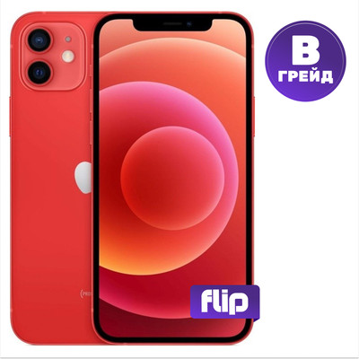 Смартфон восстановленный Apple iPhone 12 128GB Flip Грейд B (красный) - 