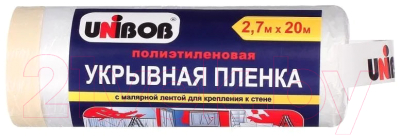 Пленка строительная Unibob С малярной лентой 2.7x20м / 49694