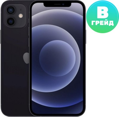Смартфон восстановленный Apple iPhone 12 256GB Flip Грейд B (черный) - 