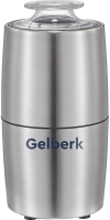 Кофемолка Gelberk GL-CG536 - 