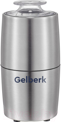 Кофемолка Gelberk GL-CG536