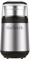 Кофемолка Gelberk GL-CG550 - 