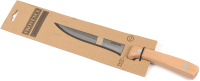 Нож Provence 261437 - 