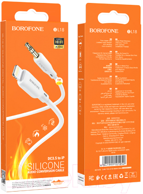 Кабель Borofone BL18 Lightning - Jack(M) (1м, белый)