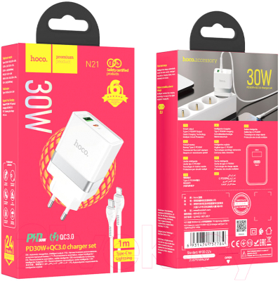 Зарядное устройство сетевое Hoco N21 Pro + кабель Type-C to Lightning (белый)