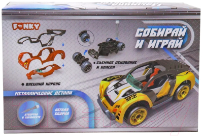 Конструктор инерционный Funky Toys Машинка / YS0281465 (зеленый)