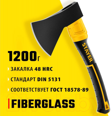 Топор Stayer Fiberglass 2062-12_z02