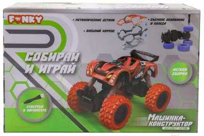 Конструктор инерционный Funky Toys Машинка Багги / YS0281526 (красный)