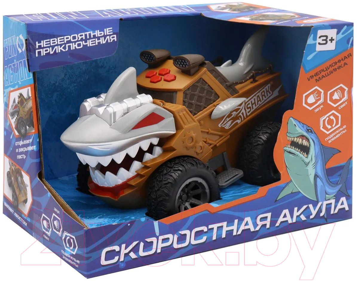 Автомобиль игрушечный Funky Toys Акула / FT0735692