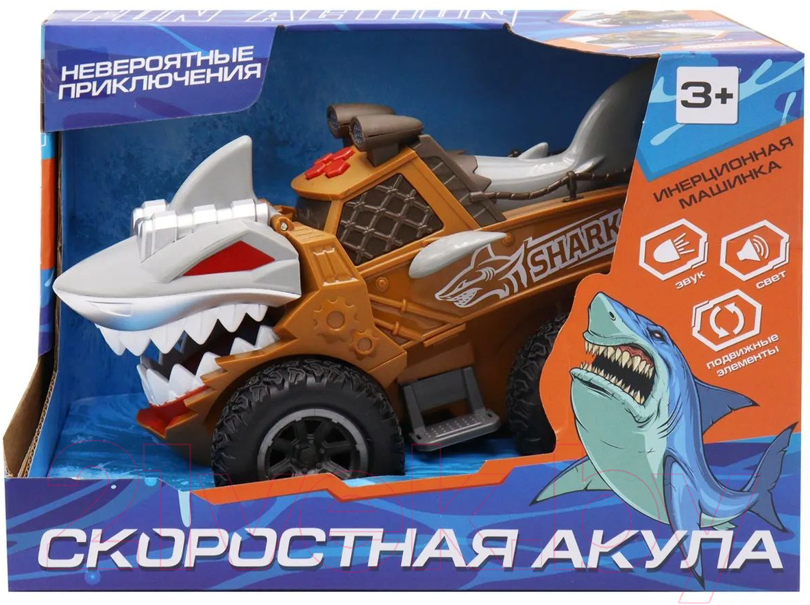 Автомобиль игрушечный Funky Toys Акула / FT0735692