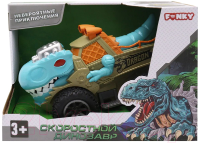 Автомобиль игрушечный Funky Toys Тираннозавр / FT0735698 (бирюзовый)