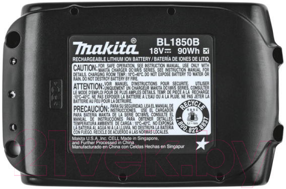 Аккумулятор для электроинструмента Makita BL1850B