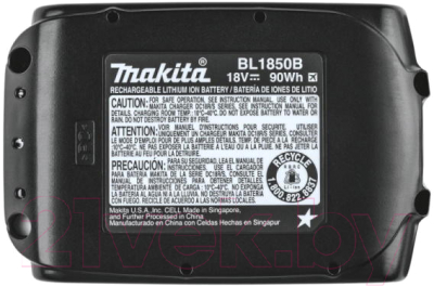 Аккумулятор для электроинструмента Makita BL1850B (632G59-7)