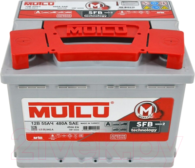 Автомобильный аккумулятор Mutlu R+ / L2.55.045.A (55 А/ч)