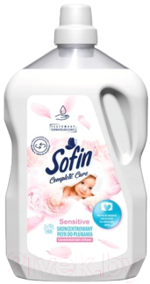 Кондиционер для белья Sofin Sensitive (2.5л)