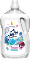 Кондиционер для белья Sofin Perfume Bouquet (2.5л) - 