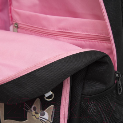 Школьный рюкзак Grizzly RG-364-2 (черный)