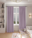 Миниатюра изображения товара Штора LEGRAND Престон 180x260 / 58120152 (лиловый)