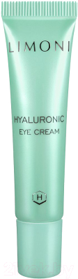 Крем для век Limoni Hyaluronic Ultra Moisture Eye Cream (15мл)