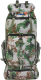 Рюкзак туристический Helios Extreme / HS-RE-80 - 