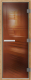 Стеклянная дверь для бани/сауны Doorwood Престиж Лайт 70x190 (бронза, горизонтальная ручка) - 