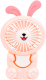 Вентилятор Darvish В форме зайки / DV-H-1623-2 - 