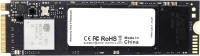 

SSD диск, Radeon R5 512GB (R5MP512G8)