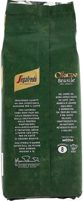 Кофе молотый Segafredo Zanetti Le Origini Brasile / 42B (250г)