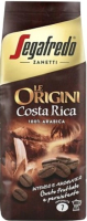 Кофе молотый Segafredo Zanetti Le Origini Costa Rica / 42С (250г) - 