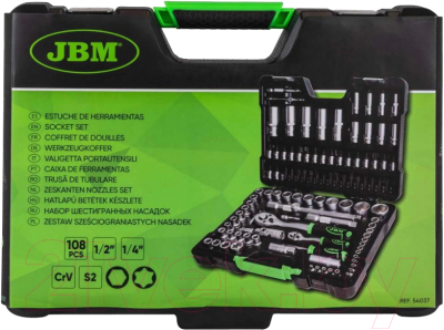 Универсальный набор инструментов JBM 54037 (108пр)