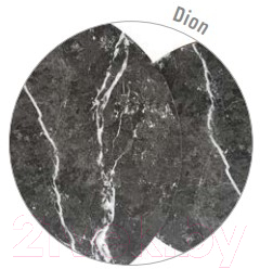 Комплект журнальных столиков Signal Dion (черный мрамор/золото)