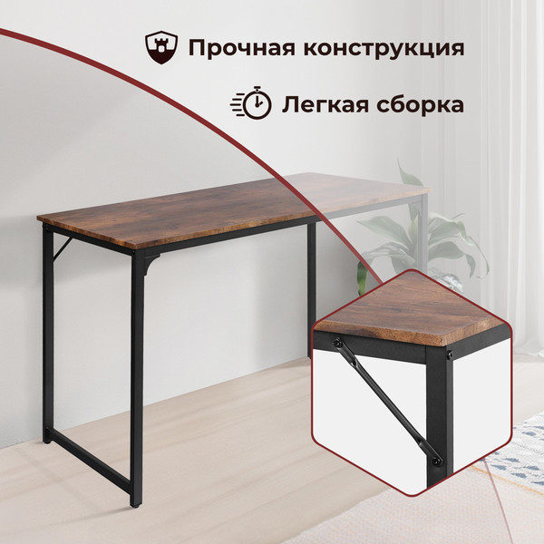 Купить Письменный стол Tetchair WD-08 в Слуцке