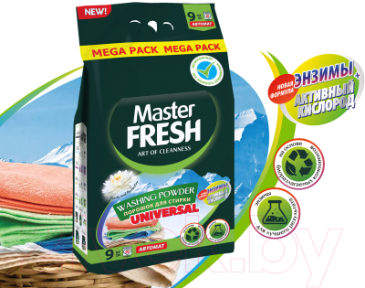 Стиральный порошок Master Fresh Universal (9кг)