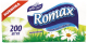 Бумажные салфетки Romax Белые (200шт) - 