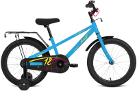 Детский велосипед с ручкой Forward Meteor 14 2023 / IB3FF1125LBUXXX (голубой) - 