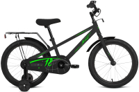 Детский велосипед с ручкой Forward Meteor 14 2023 / IB3FF1125XBKXXX (черный) - 