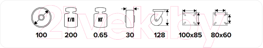 Комплект колес для тележки складской Tellure Rota 684502K2