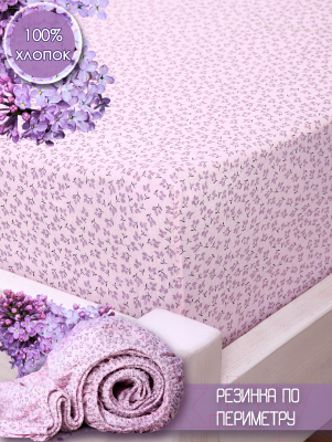Простыня Luxsonia Трикотаж на резинке 160x200 / 2418 (цветочный розовый)