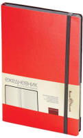 

Ежедневник, Megapolis Soft / 3-470.02