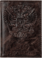 Обложка для автодокументов Brauberg 3D герб / 238195 (темно-коричневый) - 
