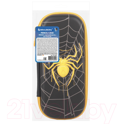 Пенал Brauberg Venomous Spider / 271553