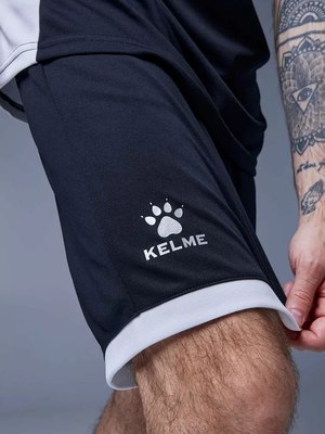 Баскетбольная форма Kelme Basketball Clothes / 8252LB1006-003 (2XL, черный)