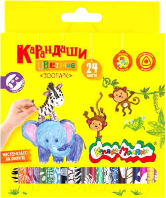 Набор цветных карандашей Каляка-Маляка Зоопарк / КТПКМ24 (24цв)