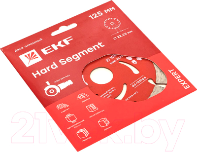 Отрезной диск алмазный EKF Hard Segment Expert dd-125hps