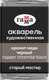 Акварельная краска ГАММА Старый Мастер 716 / 200521716 (хромит меди черный, кювета) - 