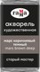 Акварельная краска ГАММА Старый Мастер 606 / 200521606 (марс коричневый темный, кювета) - 